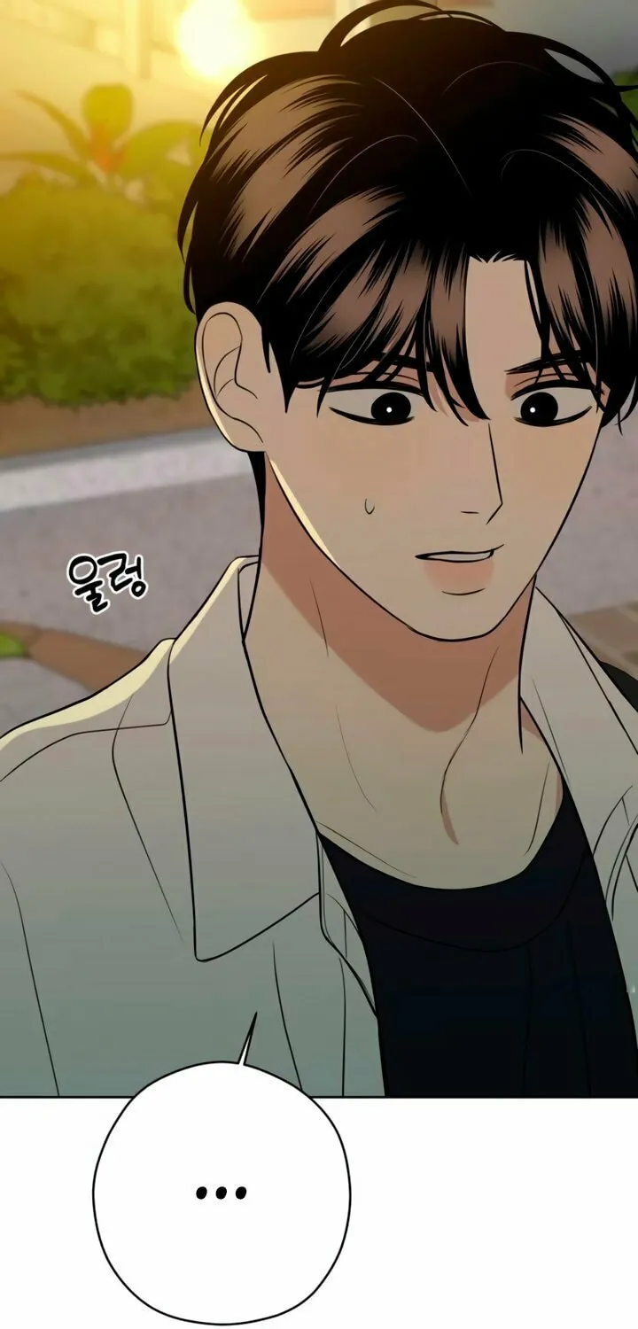 Marry In Bed at 19 Chapter 39 page 49 - 