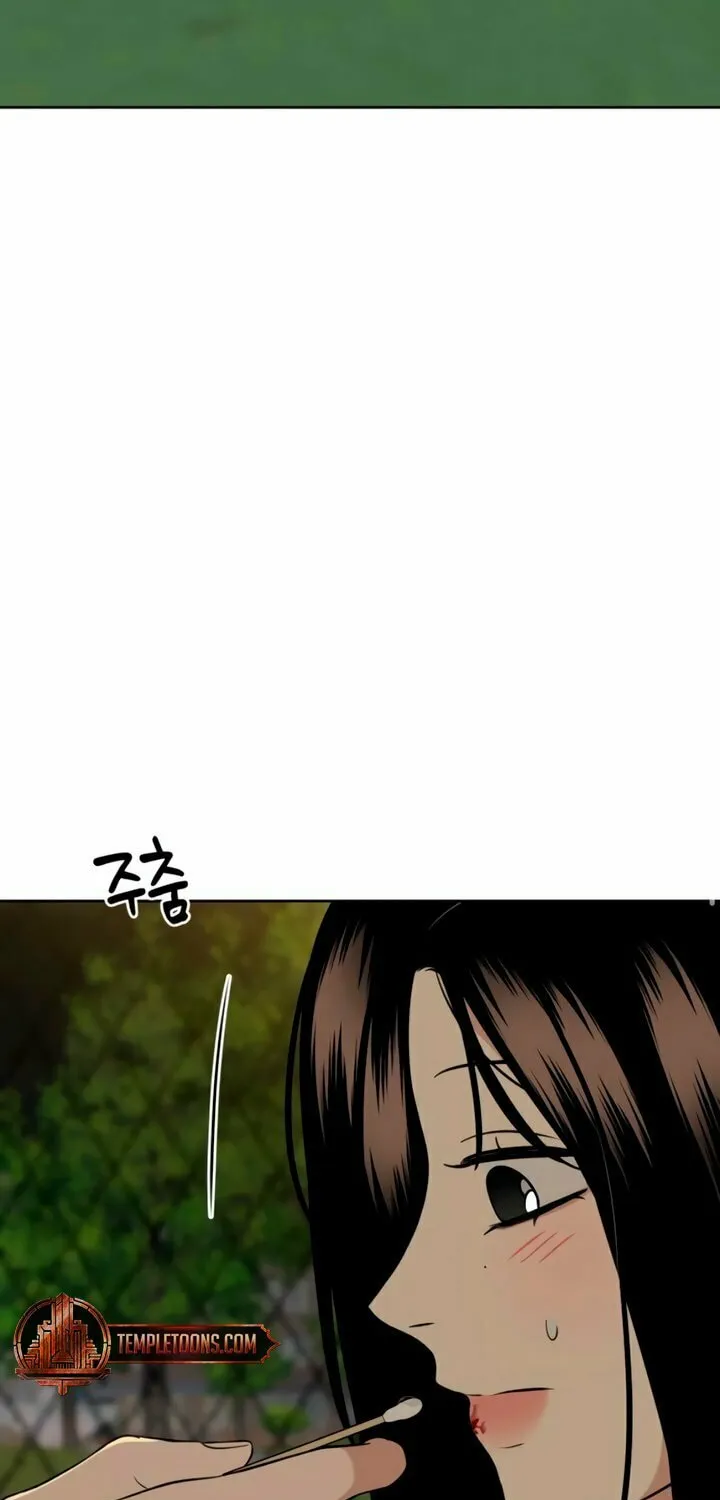 Marry In Bed at 19 Chapter 39 page 63 - 