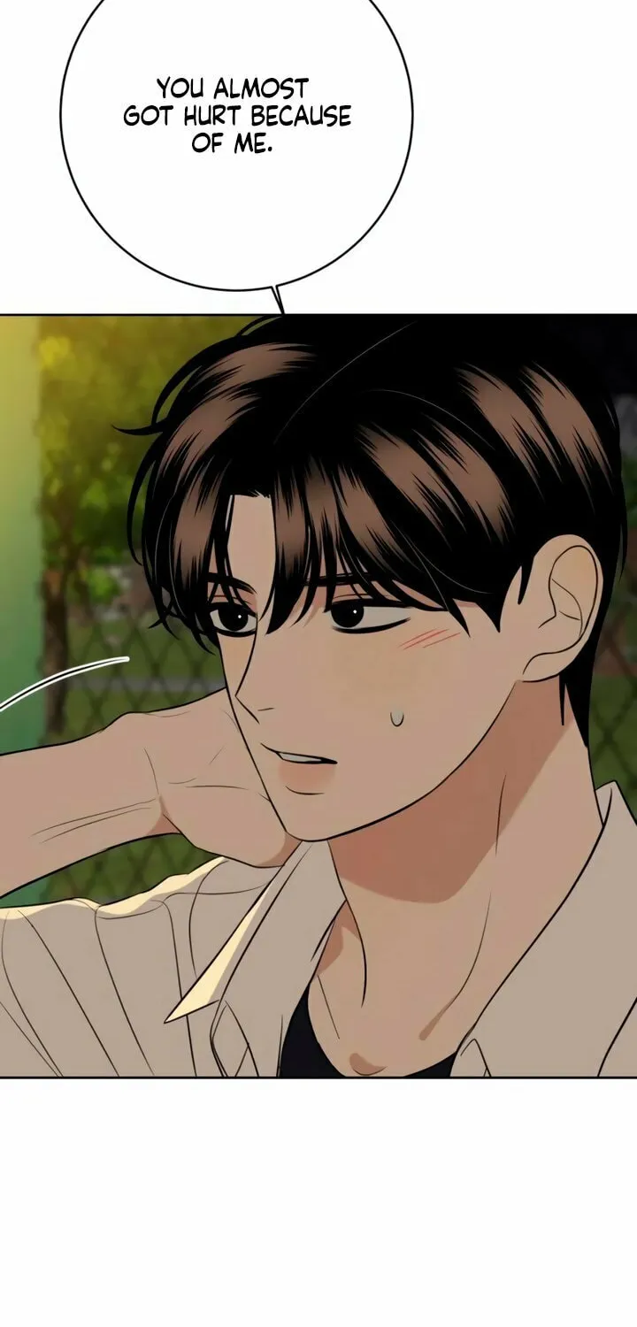 Marry In Bed at 19 Chapter 39 page 98 - 