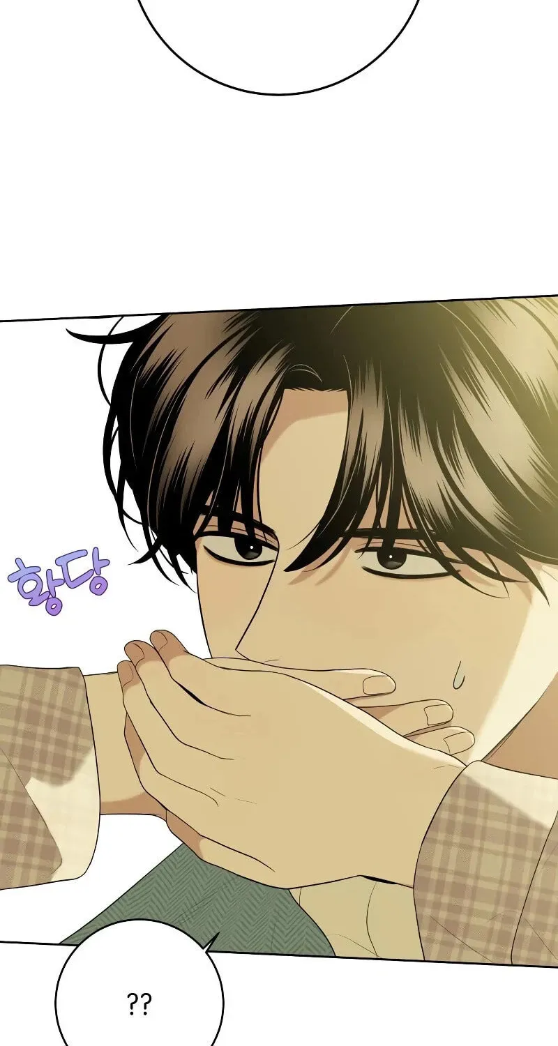 Marry In Bed at 19 Chapter 4 page 104 - 