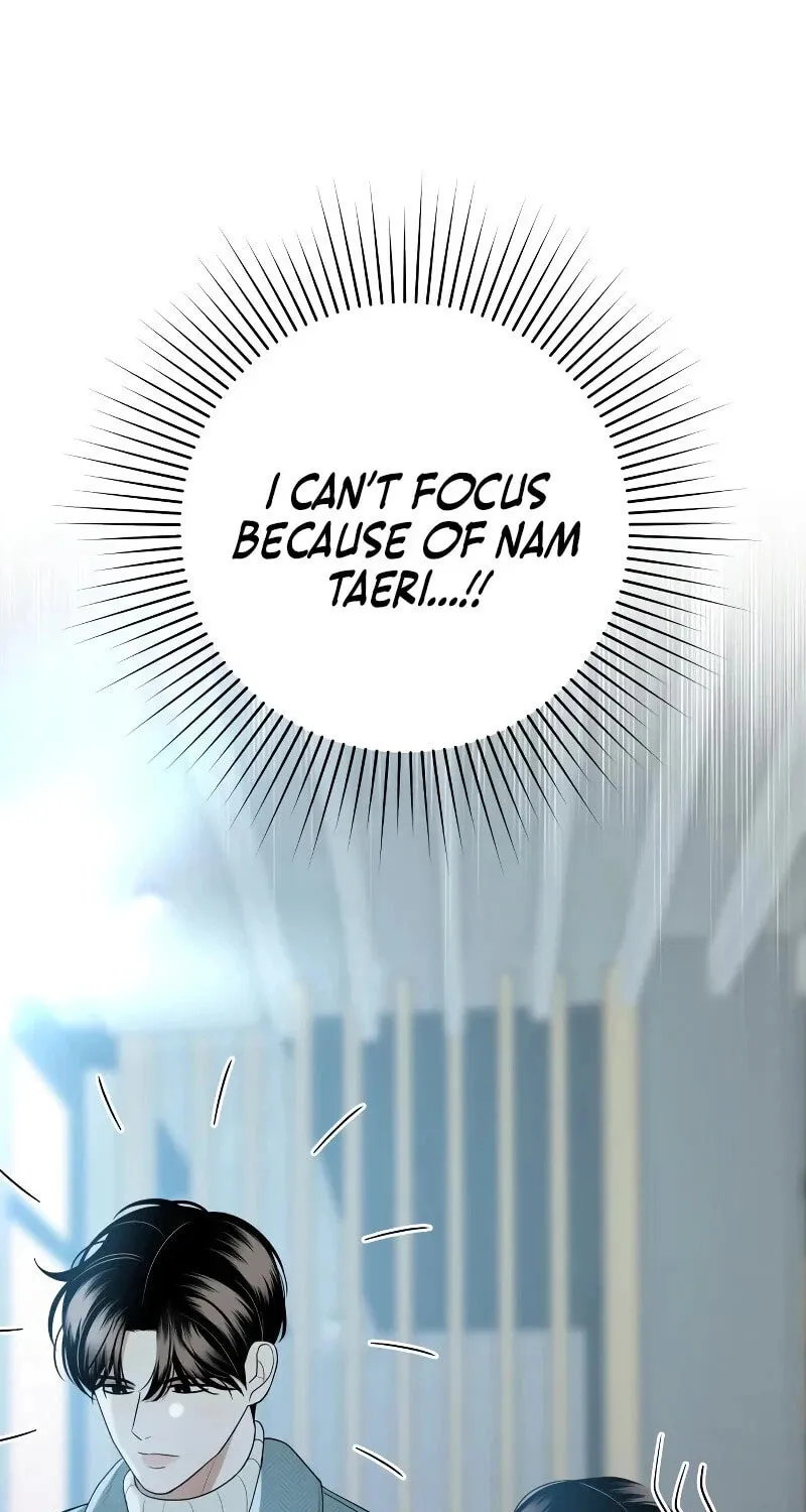 Marry In Bed at 19 Chapter 4 page 16 - 