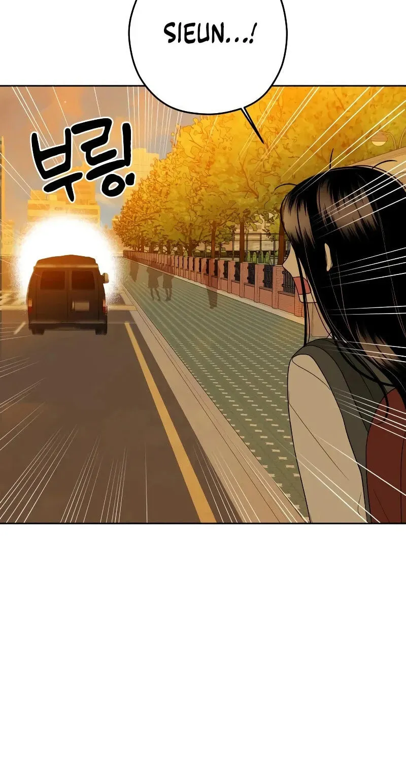Marry In Bed at 19 Chapter 4 page 5 - 