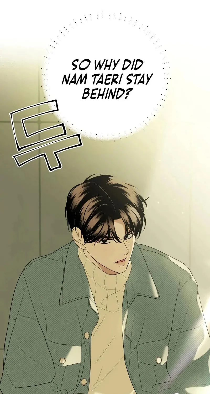 Marry In Bed at 19 Chapter 4 page 83 - 