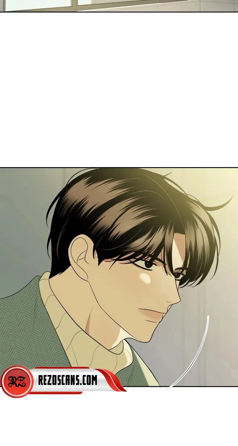 Marry In Bed at 19 Chapter 4 page 86 - 