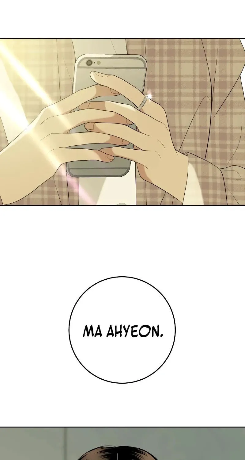 Marry In Bed at 19 Chapter 4 page 88 - 