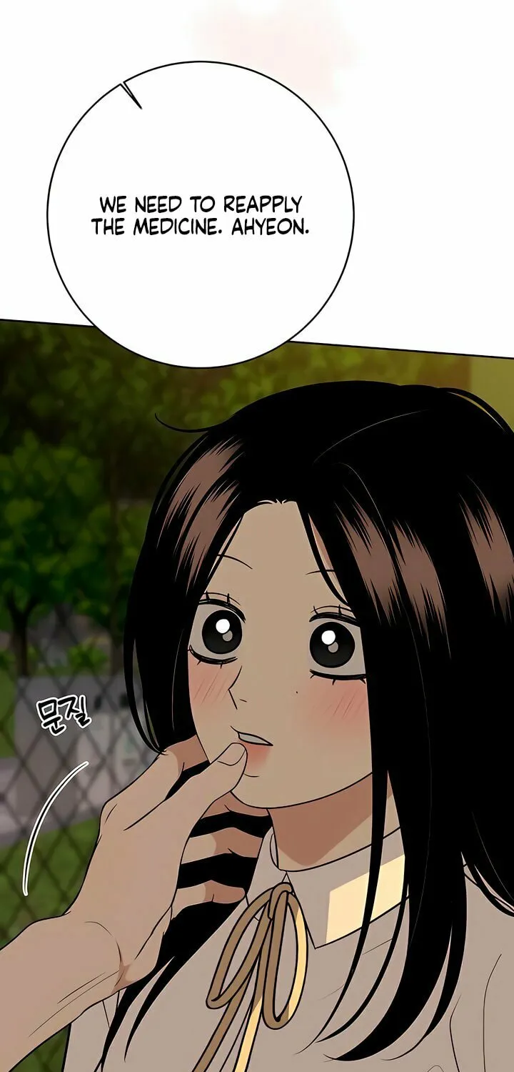 Marry In Bed at 19 Chapter 40 page 13 - 
