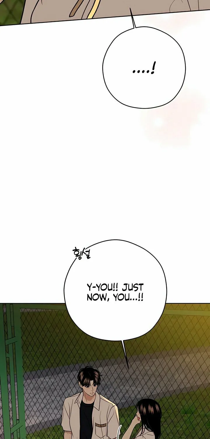 Marry In Bed at 19 Chapter 40 page 14 - 