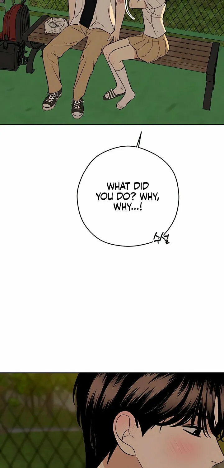 Marry In Bed at 19 Chapter 40 page 15 - 
