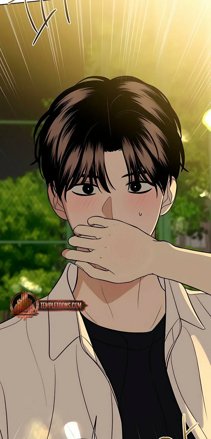 Marry In Bed at 19 Chapter 40 page 19 - 