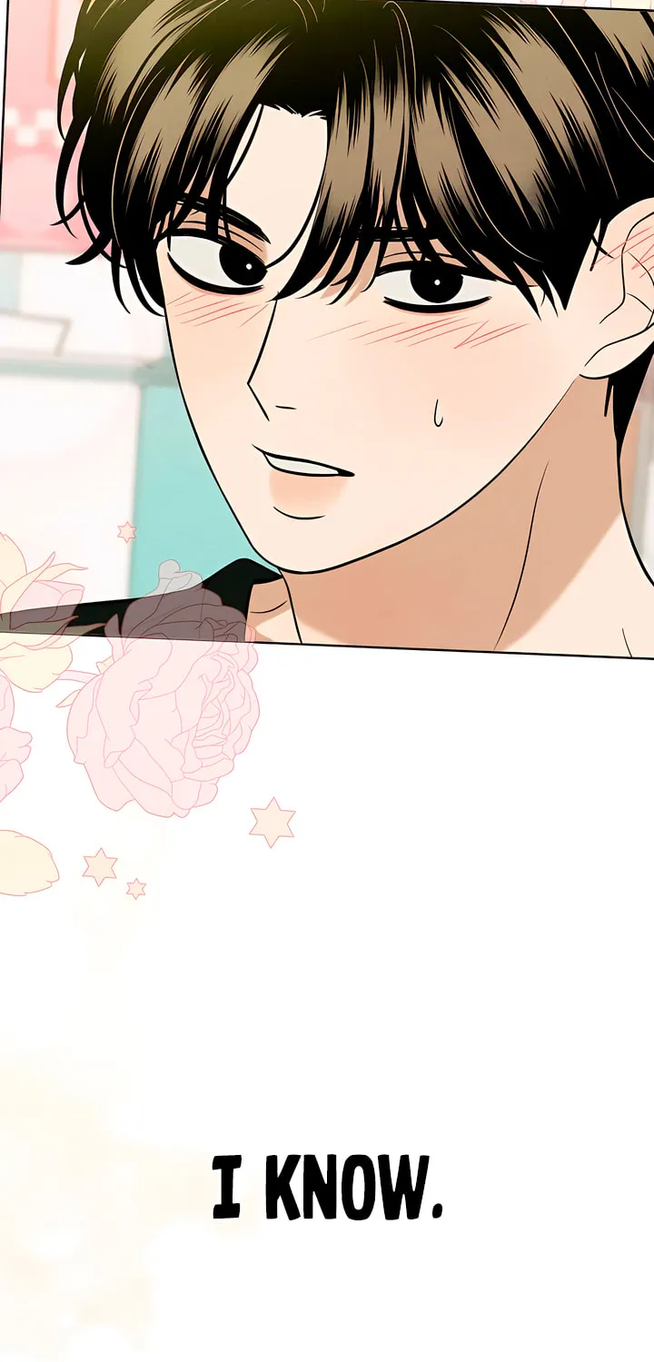 Marry In Bed at 19 Chapter 40 page 26 - 