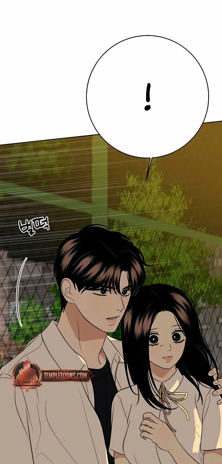 Marry In Bed at 19 Chapter 40 page 65 - 