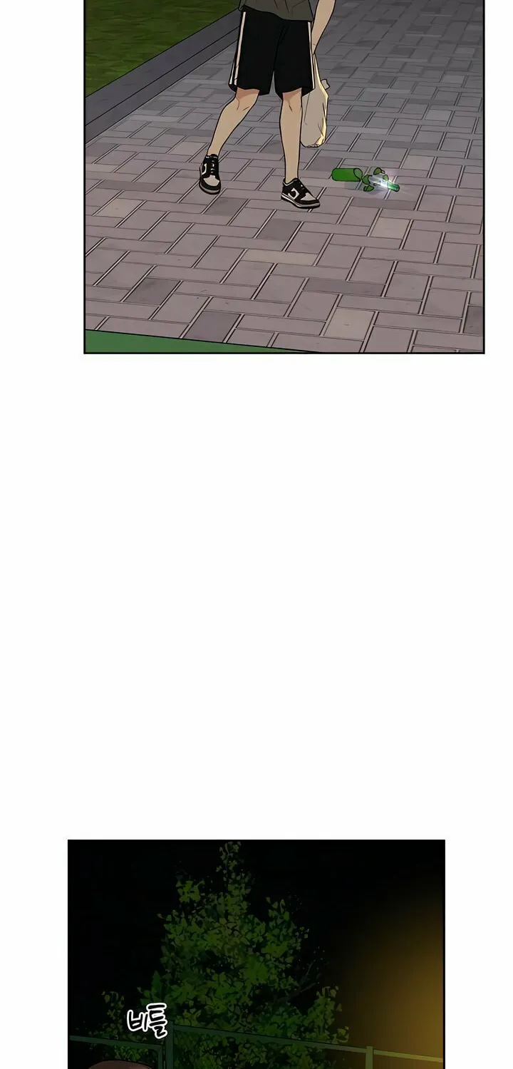 Marry In Bed at 19 Chapter 40 page 67 - 