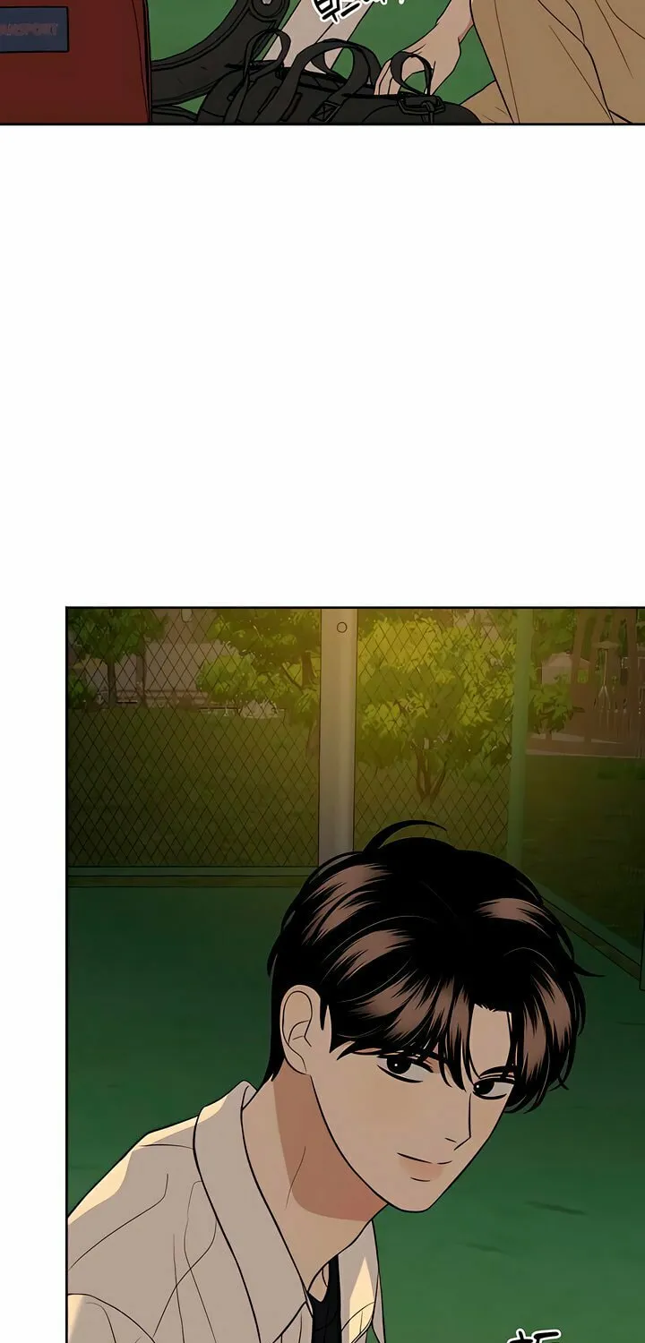 Marry In Bed at 19 Chapter 40 page 76 - 