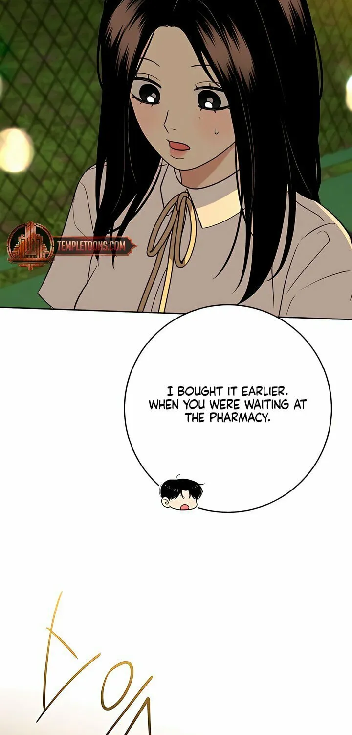 Marry In Bed at 19 Chapter 40 page 78 - 