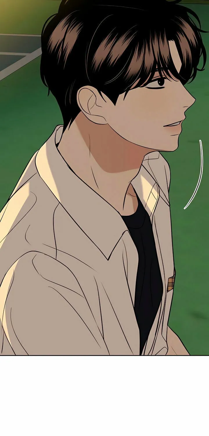 Marry In Bed at 19 Chapter 40 page 88 - 
