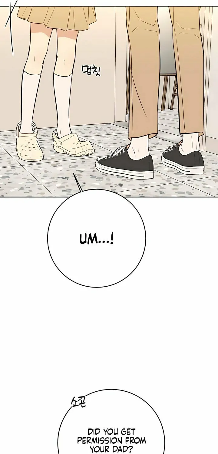 Marry In Bed at 19 Chapter 40 page 93 - 