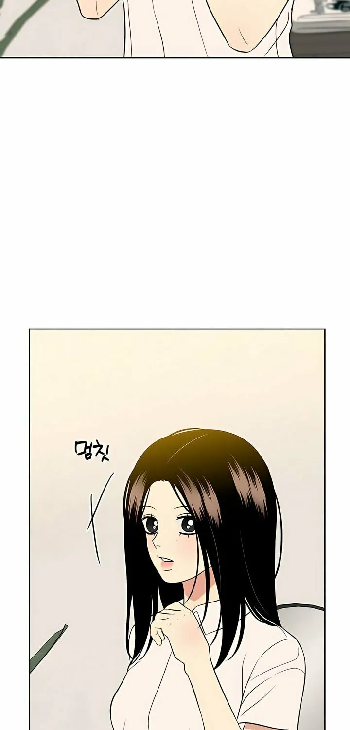 Marry In Bed at 19 Chapter 41 page 13 - 
