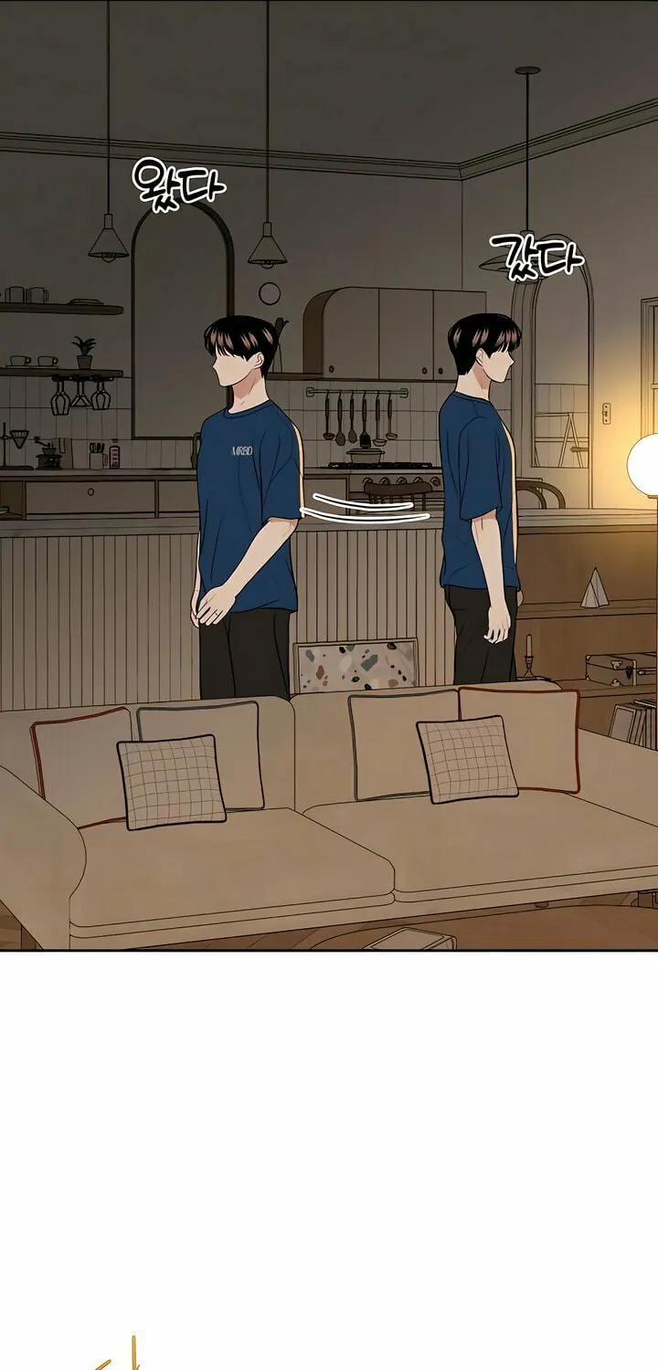 Marry In Bed at 19 Chapter 41 page 25 - 