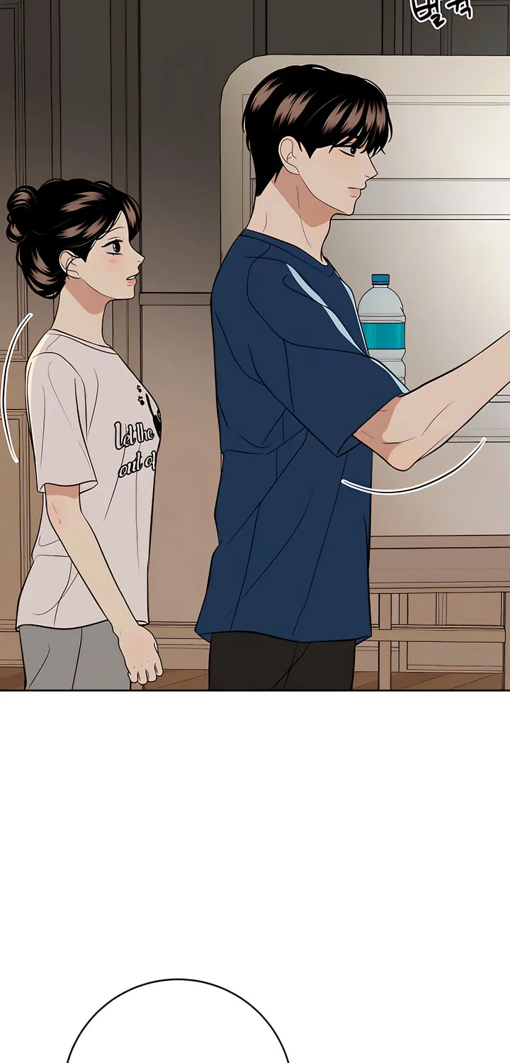Marry In Bed at 19 Chapter 41 page 47 - 