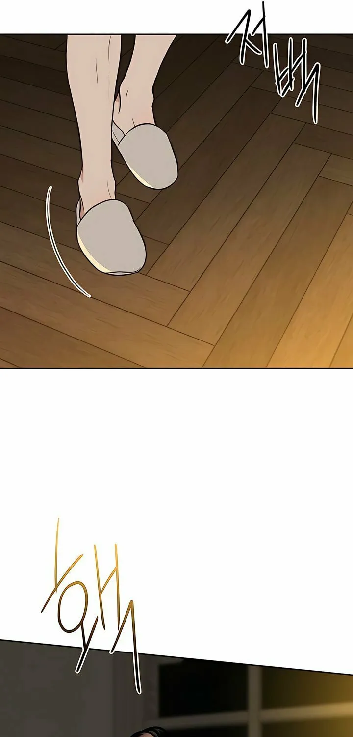Marry In Bed at 19 Chapter 41 page 73 - 