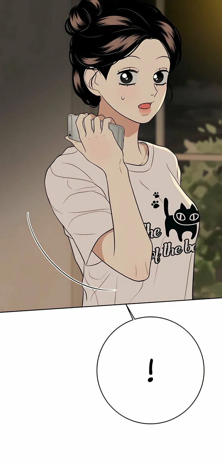 Marry In Bed at 19 Chapter 41 page 74 - 