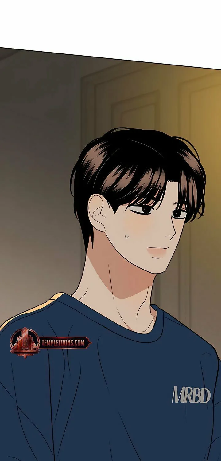 Marry In Bed at 19 Chapter 41 page 75 - 