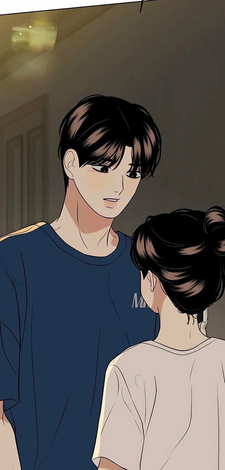 Marry In Bed at 19 Chapter 41 page 82 - 