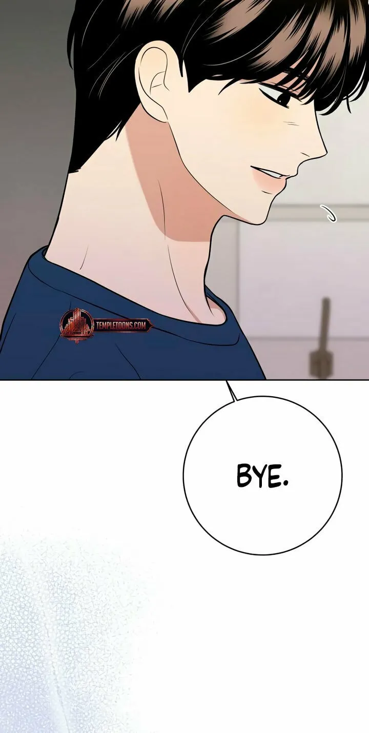 Marry In Bed at 19 Chapter 42 page 16 - 