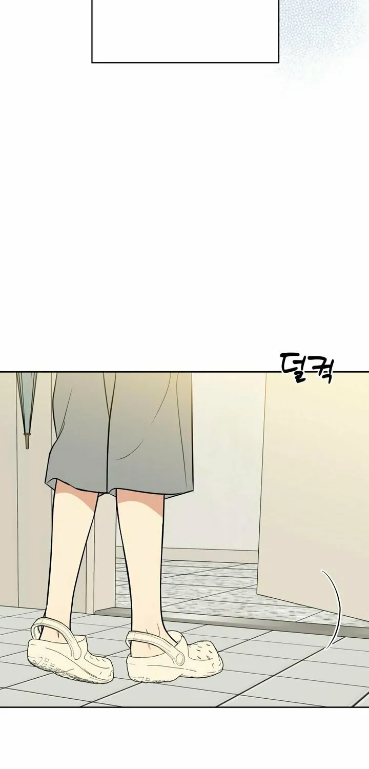Marry In Bed at 19 Chapter 42 page 18 - 