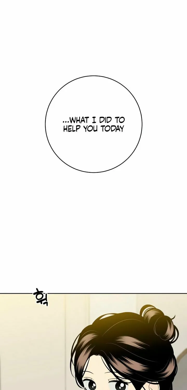 Marry In Bed at 19 Chapter 42 page 19 - 