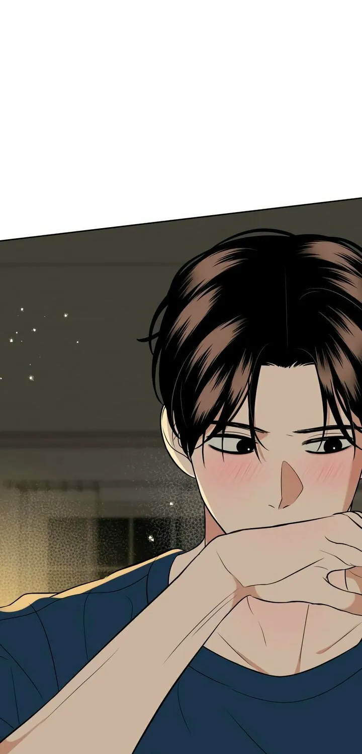 Marry In Bed at 19 Chapter 42 page 42 - 