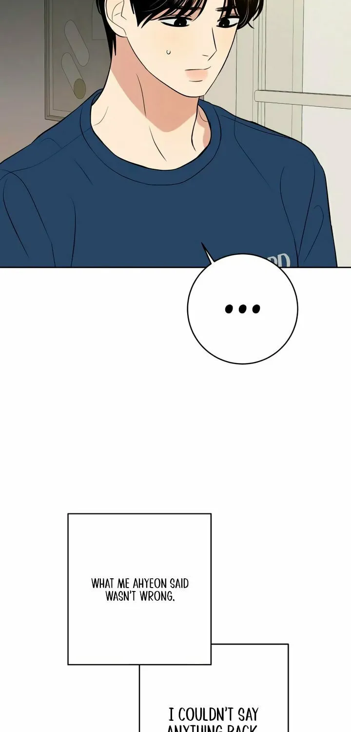 Marry In Bed at 19 Chapter 42 page 6 - 