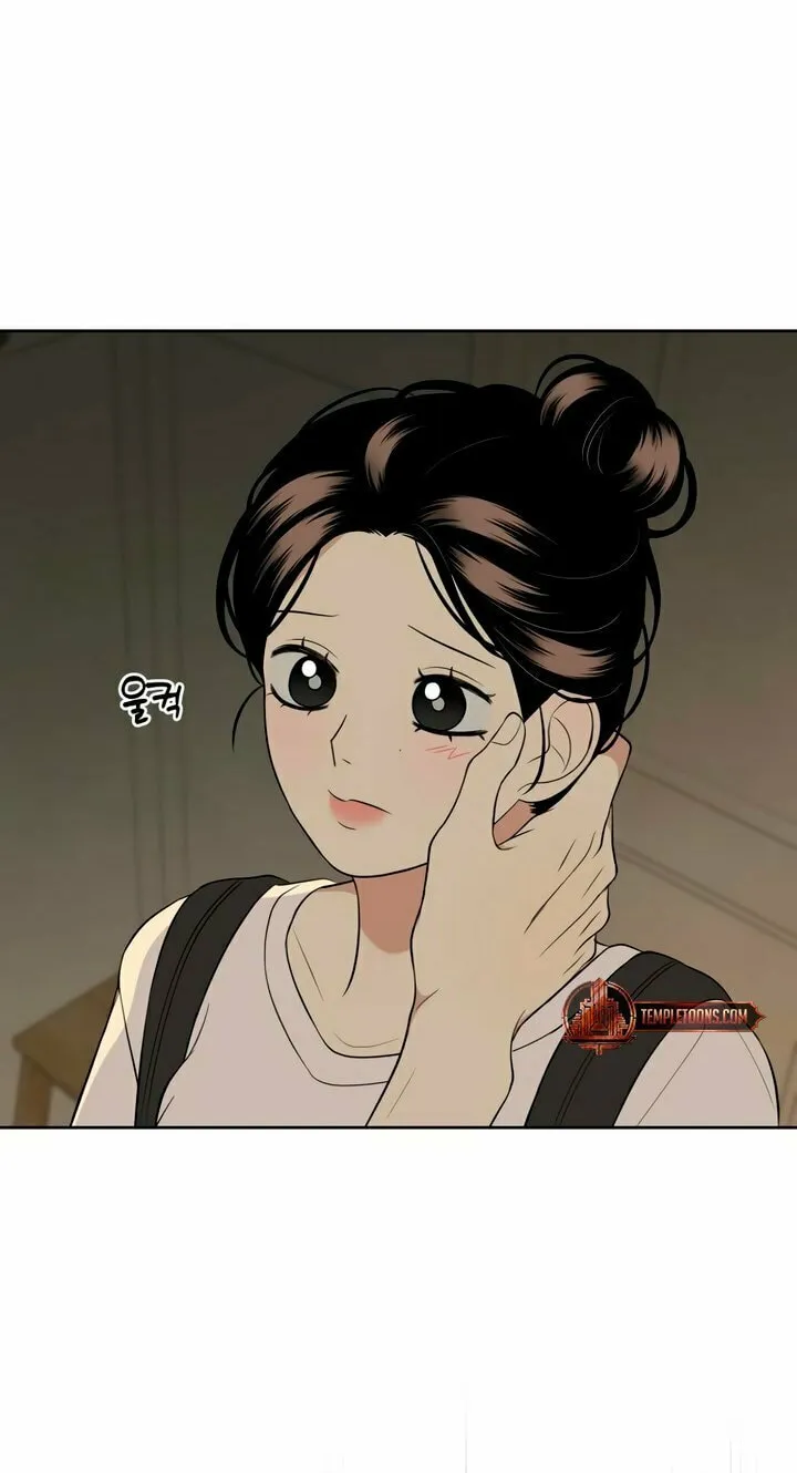 Marry In Bed at 19 Chapter 42 page 56 - 