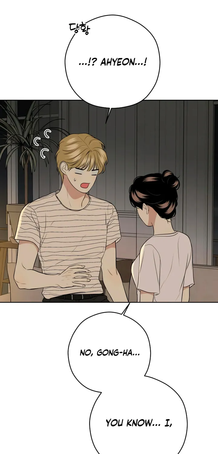 Marry In Bed at 19 Chapter 42 page 78 - 