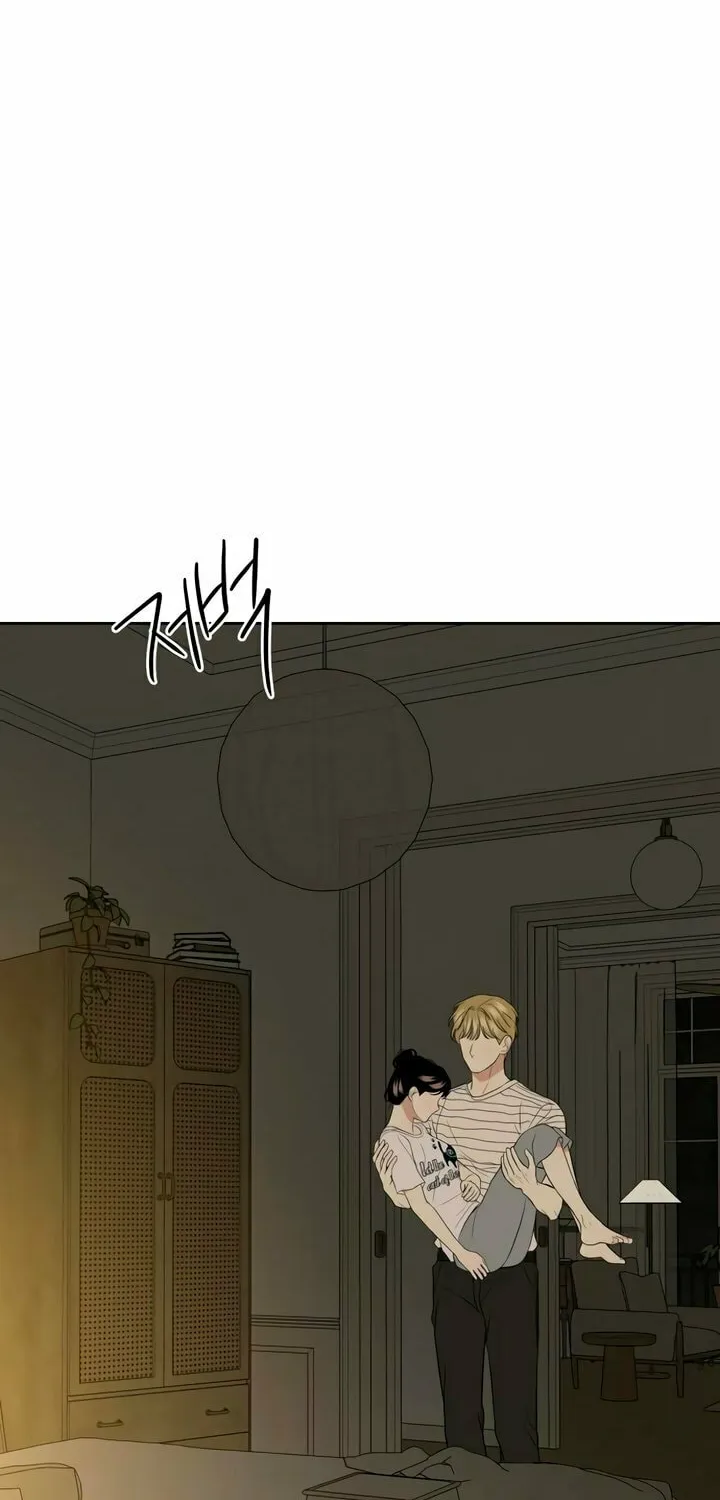Marry In Bed at 19 Chapter 42 page 98 - 