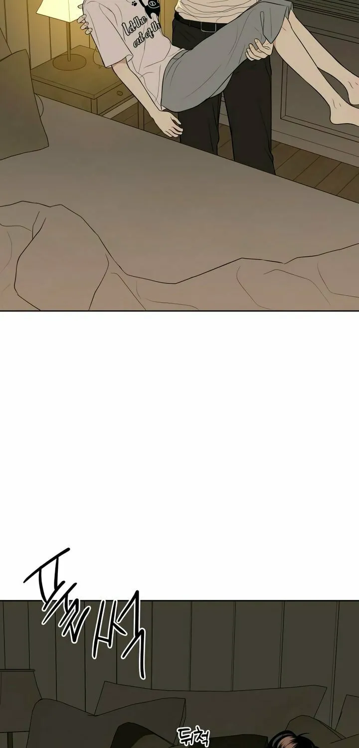 Marry In Bed at 19 Chapter 42 page 100 - 