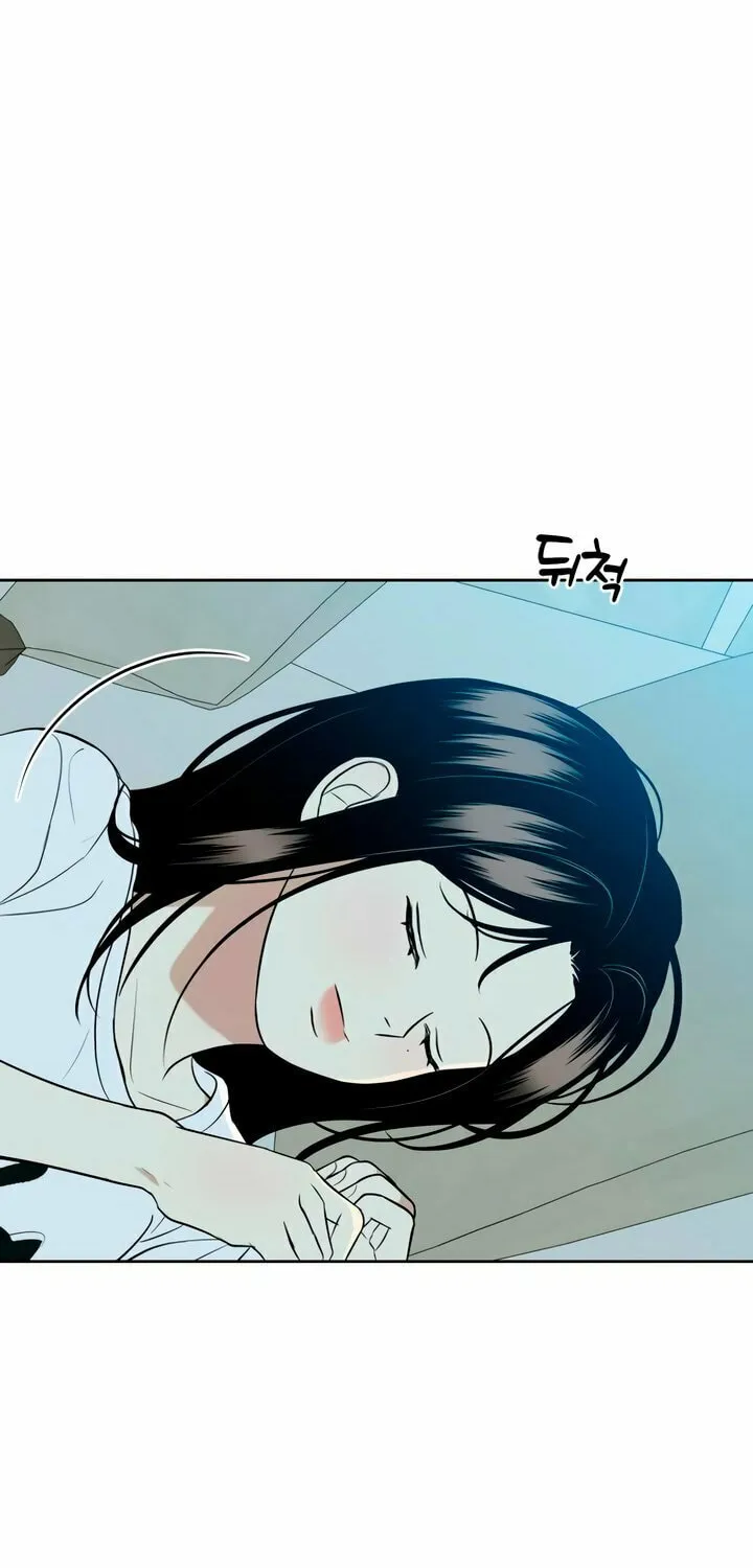 Marry In Bed at 19 Chapter 43 page 2 - 