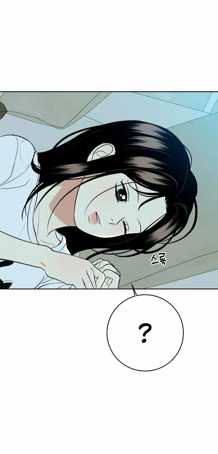 Marry In Bed at 19 Chapter 43 page 3 - 
