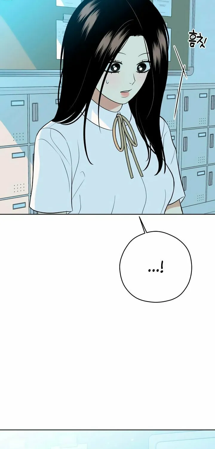 Marry In Bed at 19 Chapter 43 page 23 - 