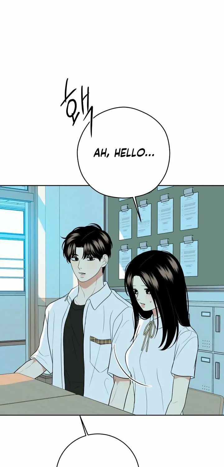 Marry In Bed at 19 Chapter 43 page 25 - 