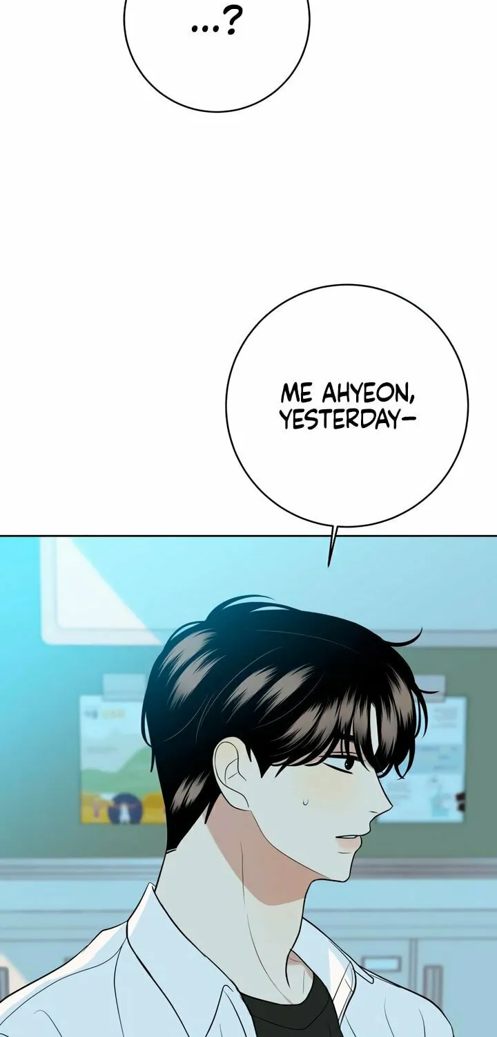 Marry In Bed at 19 Chapter 43 page 26 - 