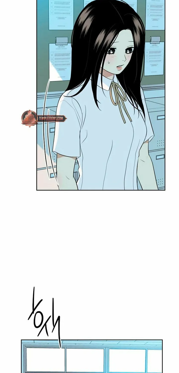 Marry In Bed at 19 Chapter 43 page 28 - 