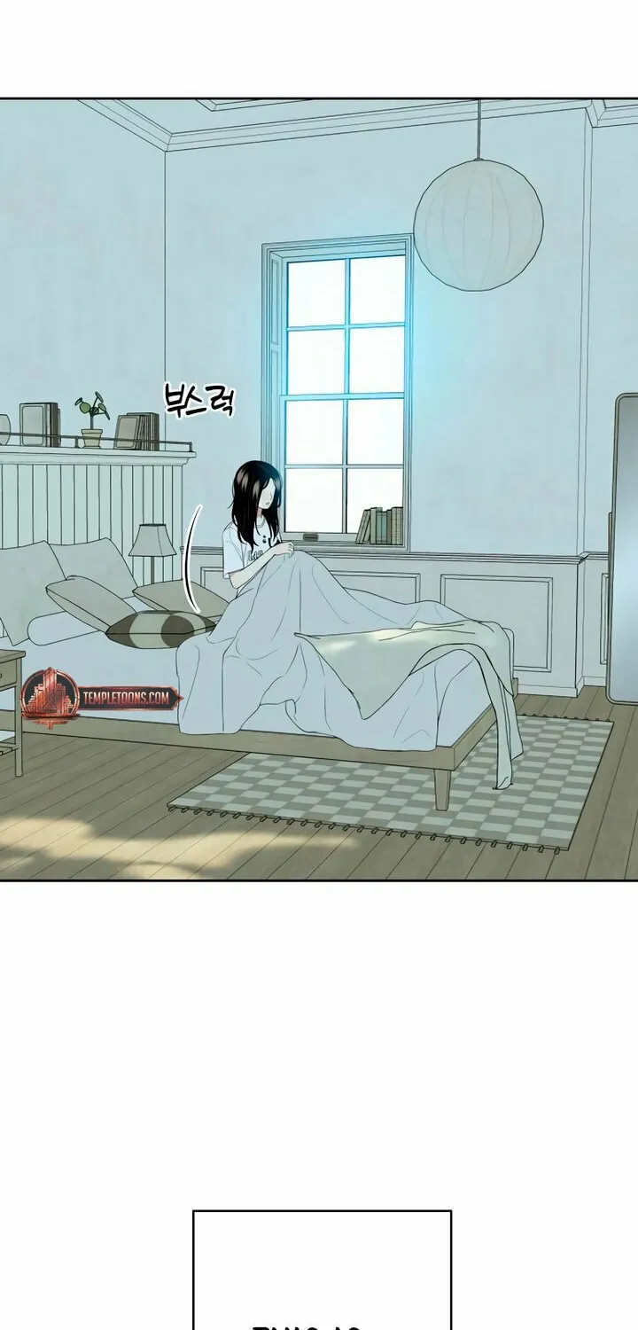 Marry In Bed at 19 Chapter 43 page 4 - 