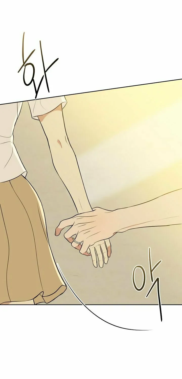 Marry In Bed at 19 Chapter 43 page 47 - 