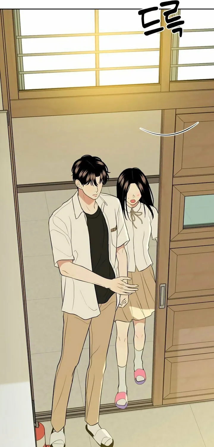 Marry In Bed at 19 Chapter 43 page 56 - 