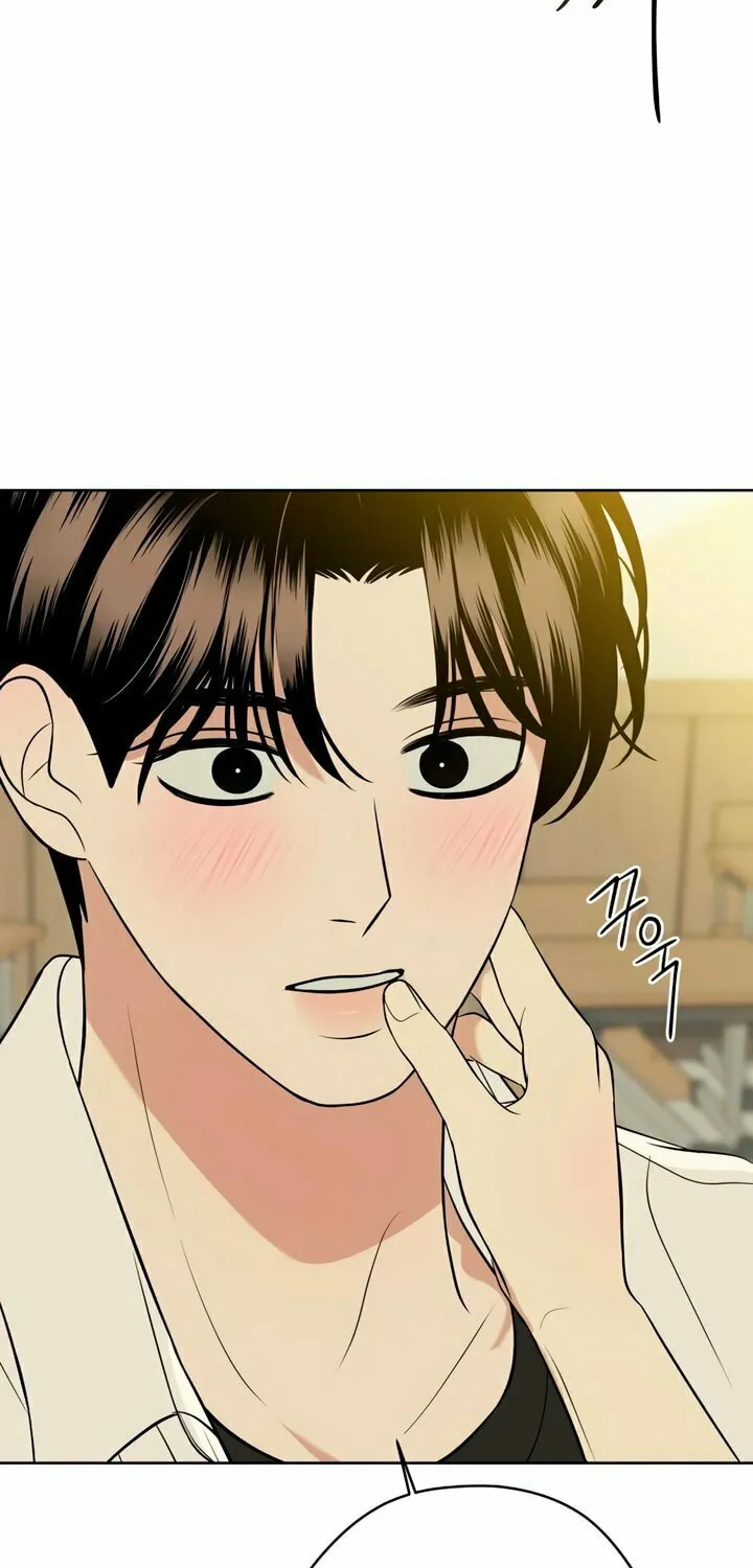 Marry In Bed at 19 Chapter 43 page 74 - 