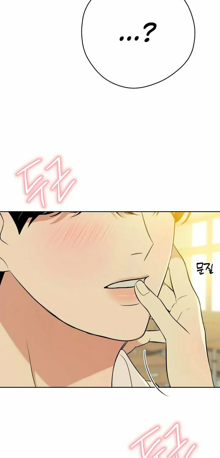 Marry In Bed at 19 Chapter 43 page 75 - 