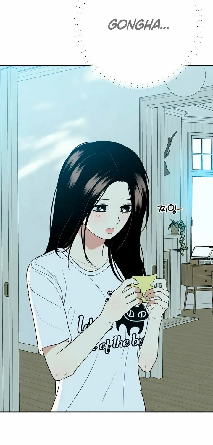 Marry In Bed at 19 Chapter 43 page 9 - 