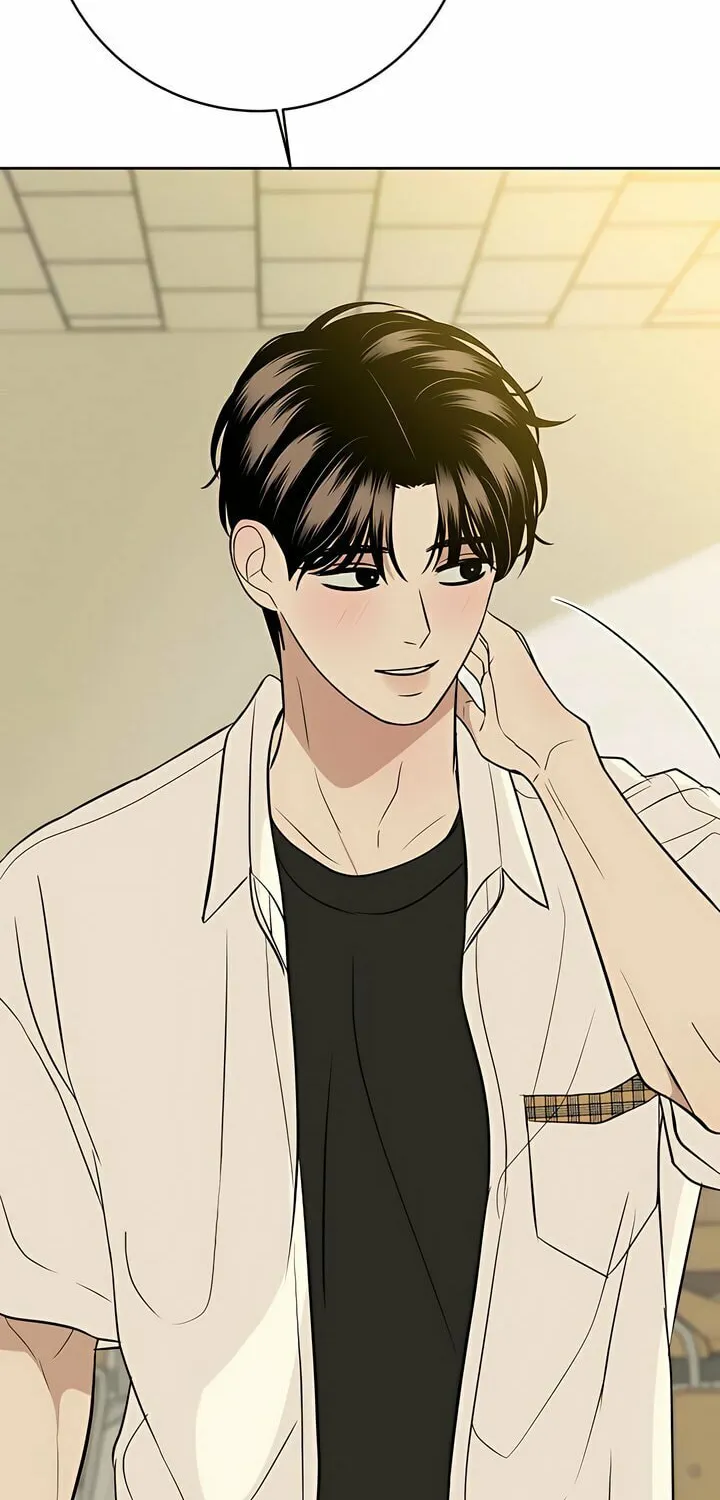 Marry In Bed at 19 Chapter 44 page 14 - 