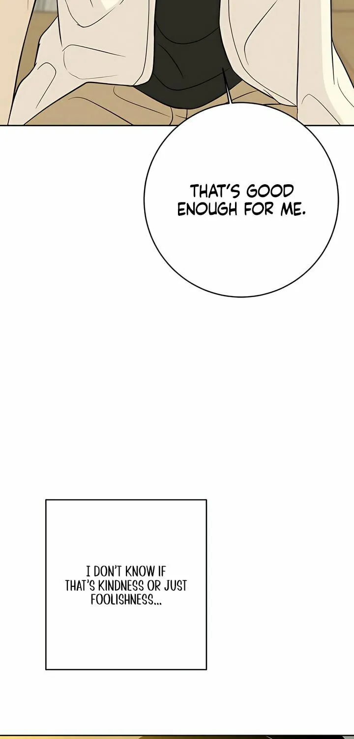 Marry In Bed at 19 Chapter 44 page 15 - 